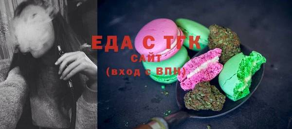 прущая мука Белоозёрский