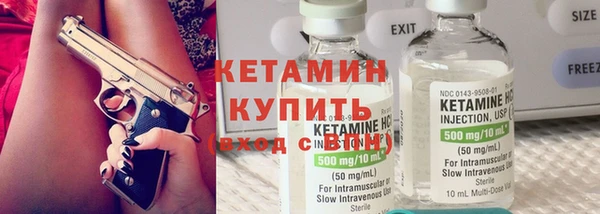 прущая мука Белоозёрский