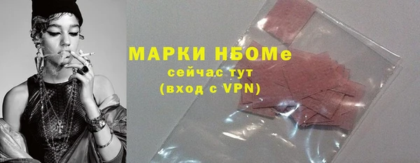 прущая мука Белоозёрский