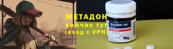 прущая мука Белоозёрский