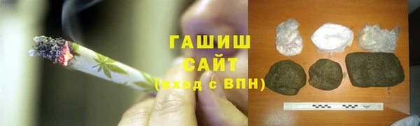 прущая мука Белоозёрский