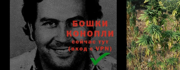 мефедрон мука Белокуриха