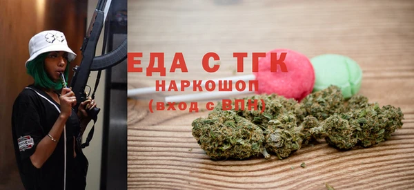 прущая мука Белоозёрский