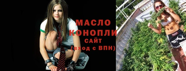 прущая мука Белоозёрский