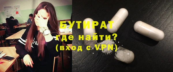таблы Россошь